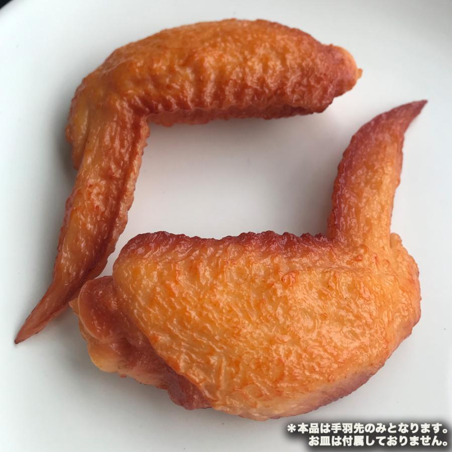 食品サンプル 手羽先 5個セット 本物そっくり 実物大 唐揚げ