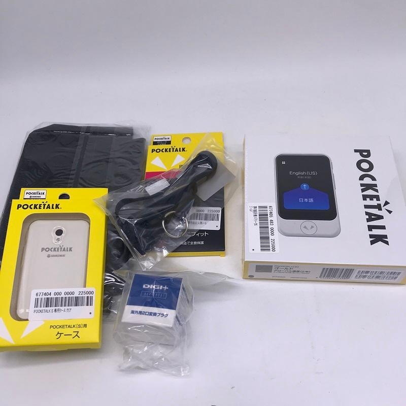 旅行用品 新品未開封 POCKETALK S ポケトークS ゴールド6点 通信料2年付