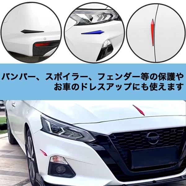 車用 ミラー・ドアガード ボルテックスジェネレーター形状 ゴムカナード エアロパーツ カスタム (ブラック) 72ZA｜gekiyasu-mart｜03