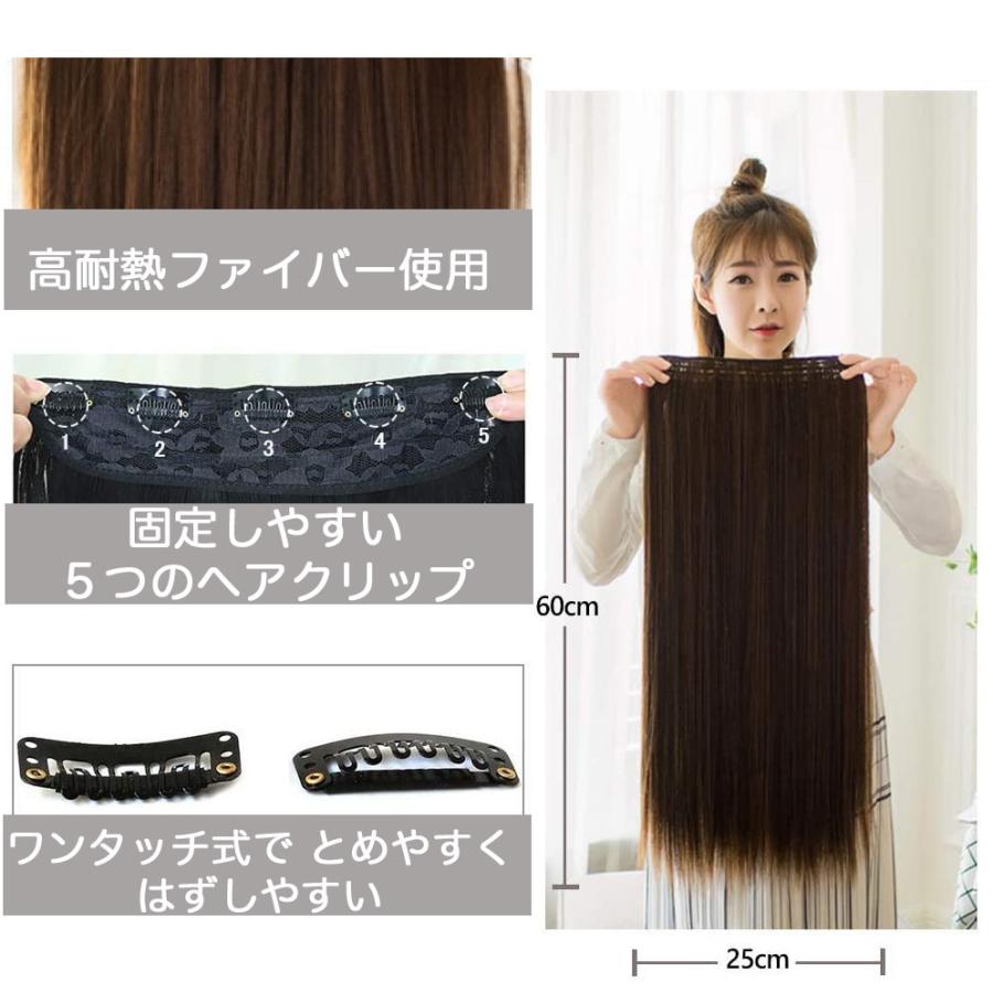 ウィッグ 60cm ストレート ロング エクステ 襟足ウィッグ ウィッグ 60cm ストレート ロング エクステ 襟足ウィッグ