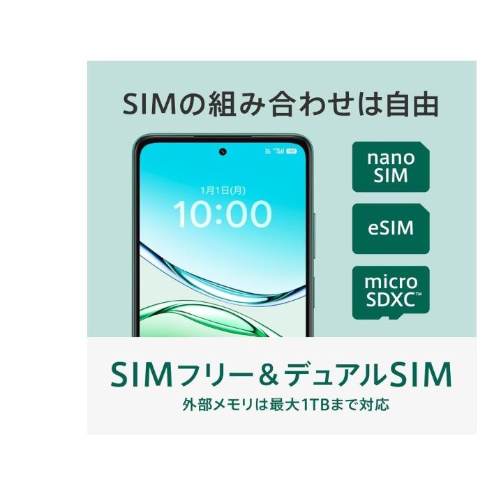 OPPO A5 5G 4GB/128GB ホワイト オッポ スマホ UQ版 SIMフリー 未開封