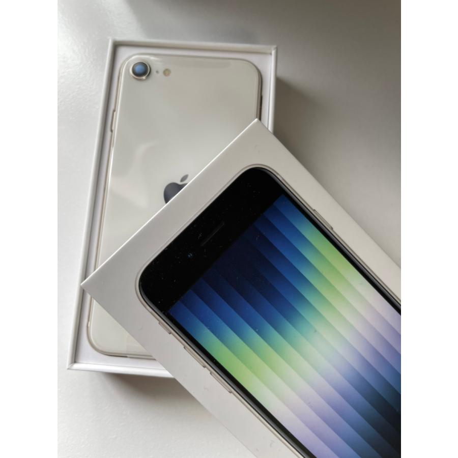 最大96％オフ！最大96％オフ！定価73370円 新品未開封 SIMフリー