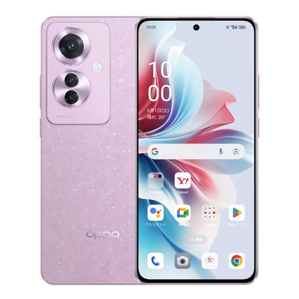 OPPO Reno11 A Y!mobile コーラルパープル 8GB 128GB SIMロック解除 
