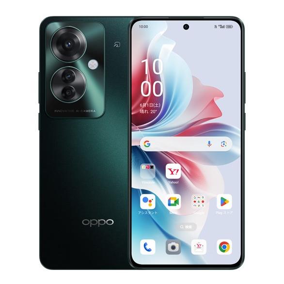 OPPO Reno11 A Y!mobile ダークグリーン 8GB 128GB SIMロック解除済み 