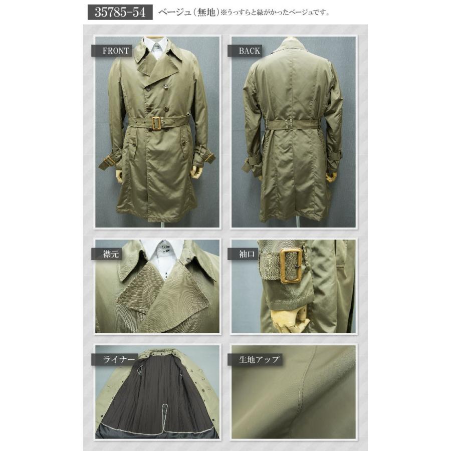 秋冬物 ダブルコート（S,M,L,LL） : スーツショップKAN ヤフー店