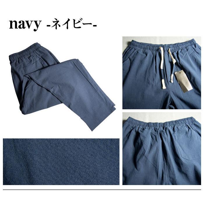 ジョガーパンツ pants 綿100％｜gekiyasu-suits-kan｜04