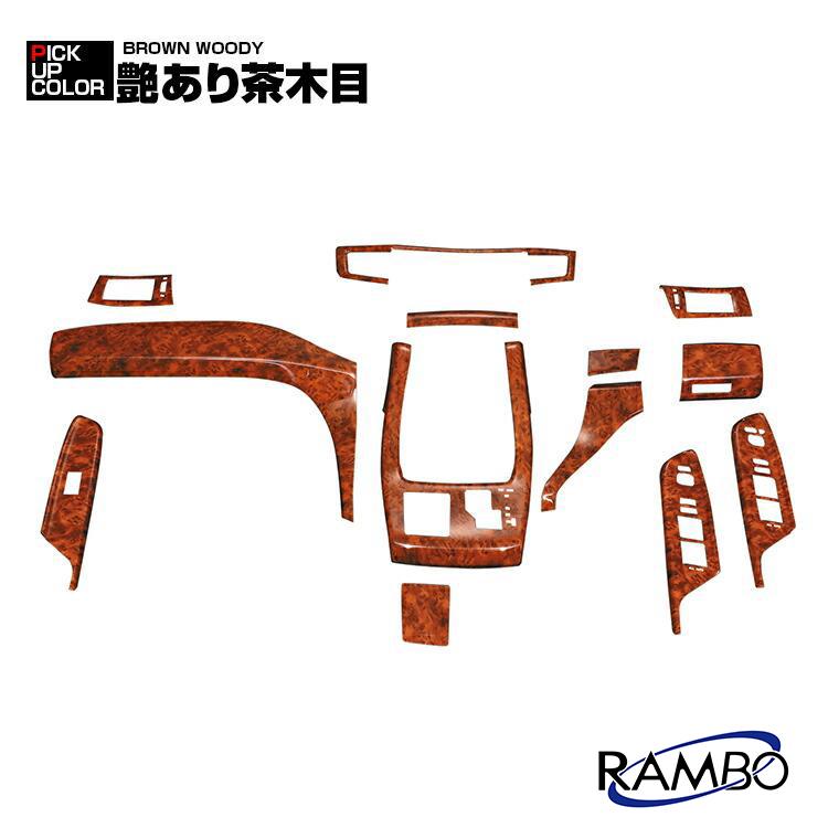 トヨタ アルファード ヴェルファイア 20 2008(H20).5 - 2015(H27).1