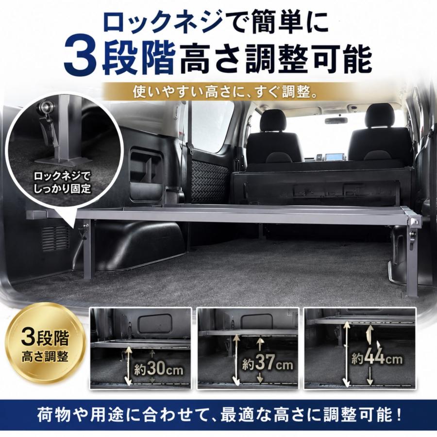 ハイエース 200系 1型 8型 標準車 ナロー スーパーGL ベッドフレーム