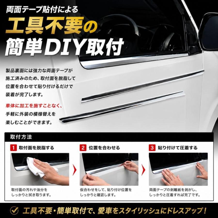 ハイエース 200系 1型 2型 3型 4型 5型 6型 7型 8型 サイド ウインドウ