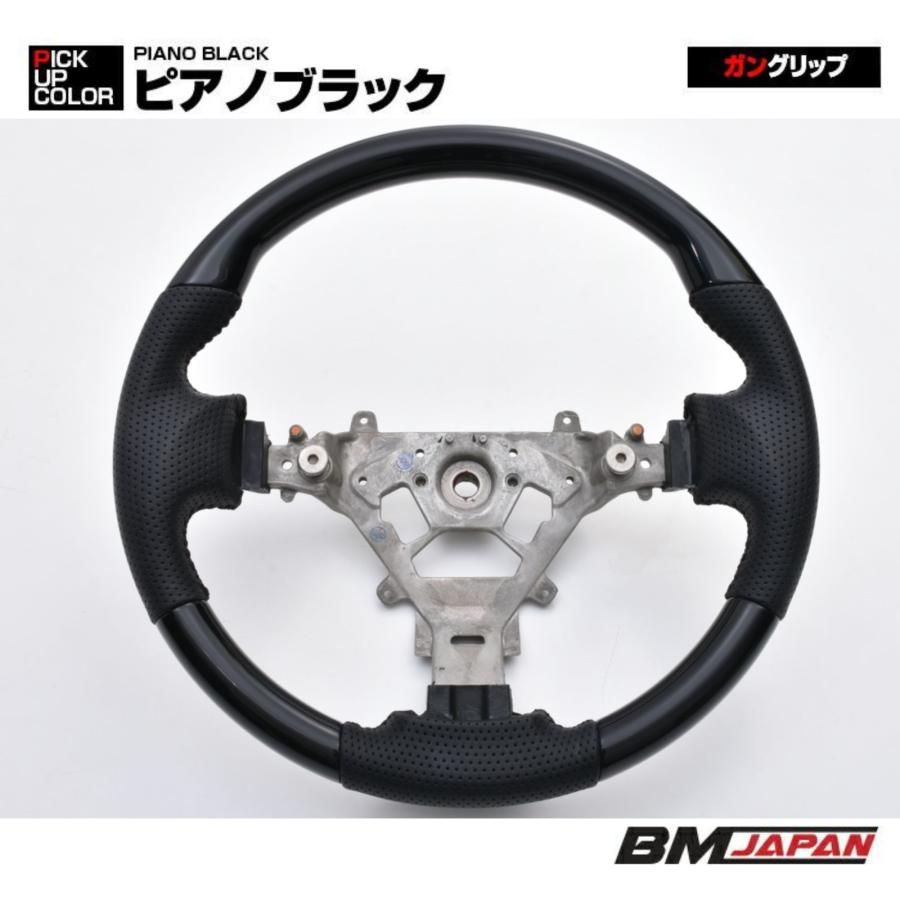 ニッサンステアリング セレナ C25 2005.5- (H17.5-)〜2010.11-（H22.11-）NV200 バネット