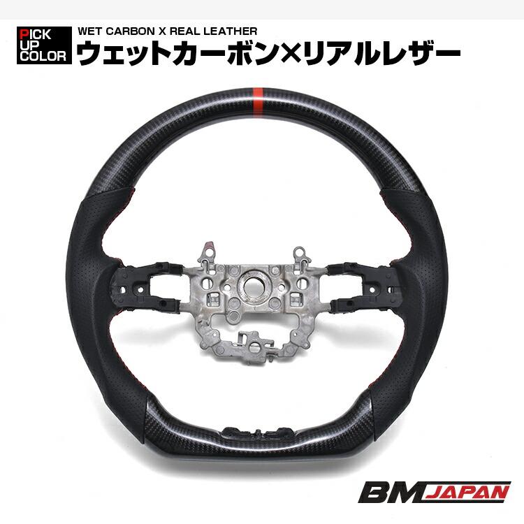 シビック FL1 FL4 FL5 TYPE-R ステアリング ホンダ スポーツ