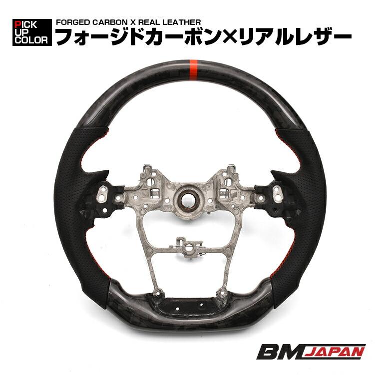 ランドクルーザー 300系 ランクル300 スポーツ ステアリング カーボン