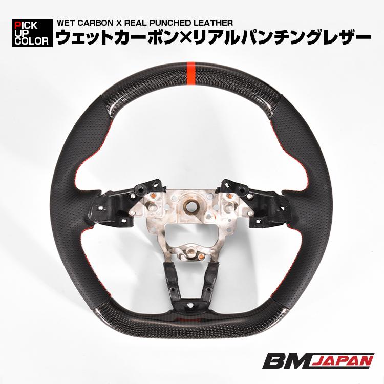 ロードスター ND5RC ND5RE RF ステアリング ガングリップ リアル