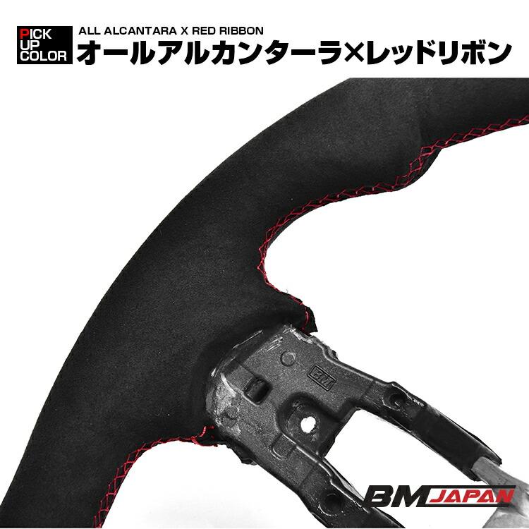 シビック FL1/4/5 TYPE-R 2021(R3)年9月〜 LANBO SPORTS スポーツ