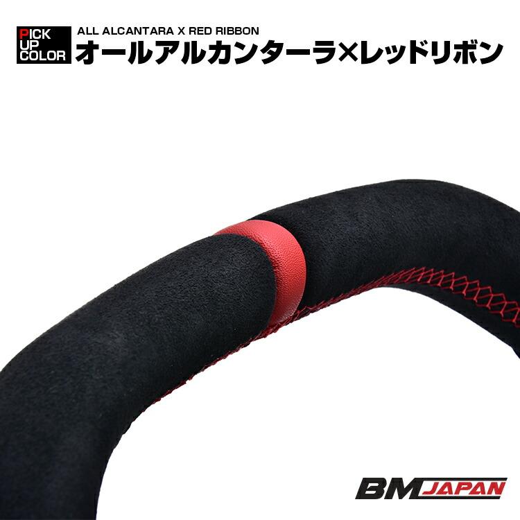 シビック FL1/4/5 TYPE-R 2021(R3)年9月〜 LANBO SPORTS スポーツ