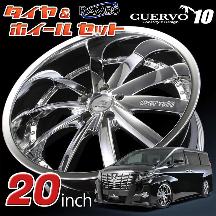 クエルボ10 新型アルファード ヴェルファイア30系 インチ タイヤ ホイールセット スパッタリング Cuervo10 30 Al Vell Chr カー用品の Garapagos 通販 Yahoo ショッピング