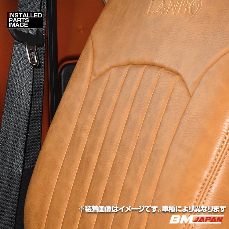 スーパーキャリィ DA16T 2018 2024 シートカバー 運転席 助手席 1台分