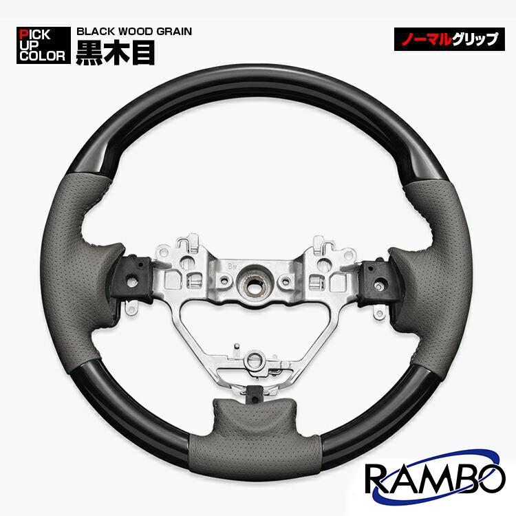 エブリィワゴン DA17W スクラム タウンボックス ステアリング ハンドル