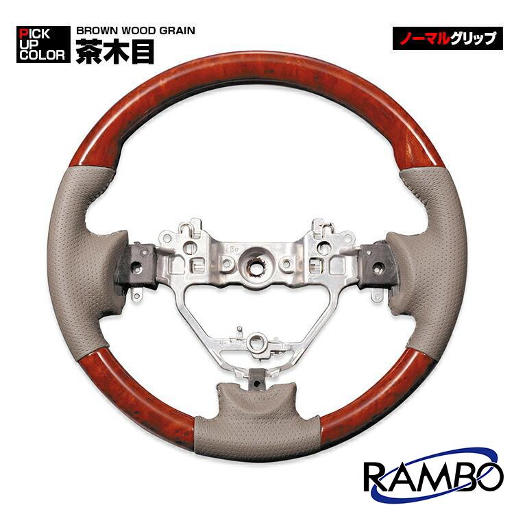 エブリィワゴン DA17W スクラム タウンボックス ステアリング ハンドル