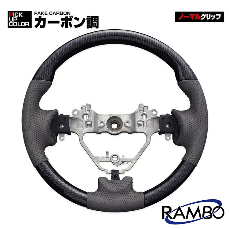 KGW ブラックステアリング エブリィワゴン DA17W スクラム タウンボックス ステアリング ハンドル