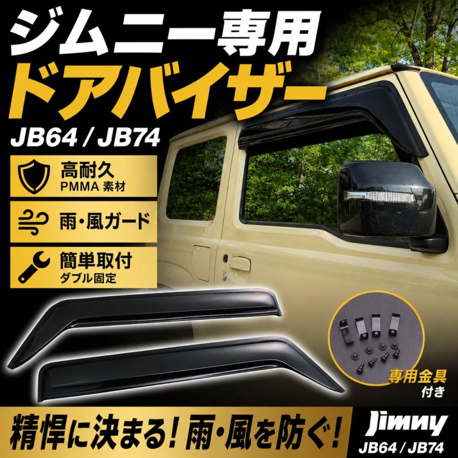 バッグ sugomori.misia様お纏め専用ページ☆リバティ シンクオブミーバッグ
