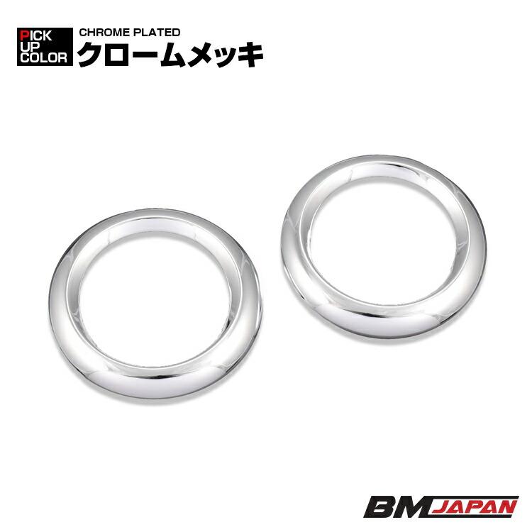 ジムニー シエラ ノマド エアコンリング JB64 JB74 JC74 インテリア