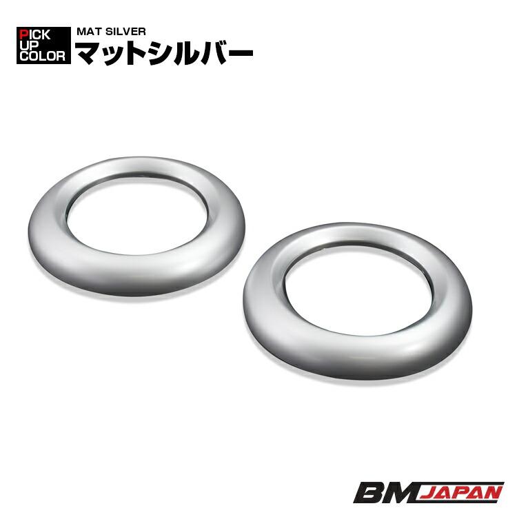 ジムニー シエラ ノマド エアコンリング JB64 JB74 JC74 インテリア