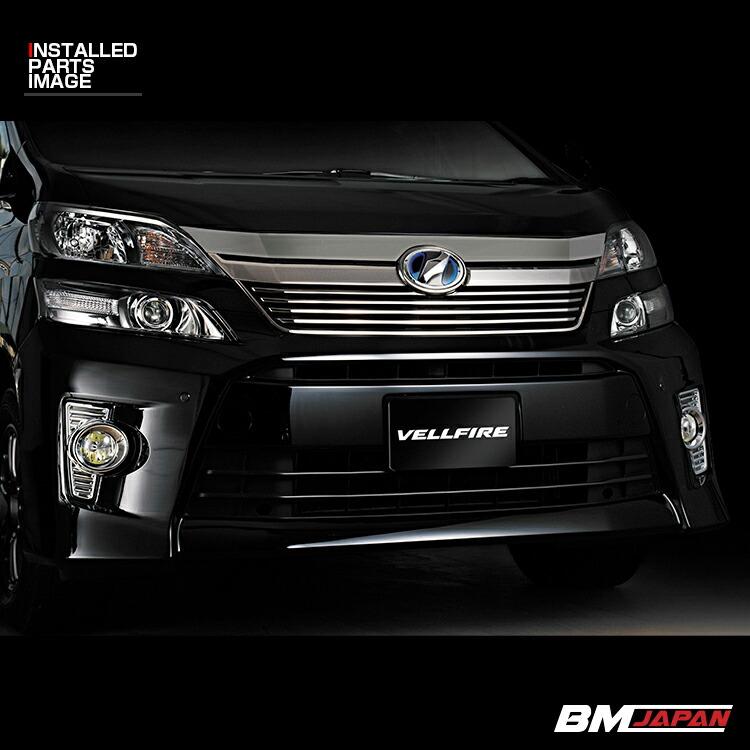ヴェルファイア 20系 GGH/ANH2# 後期 Z/ZR 2011(H23).9 - 2015