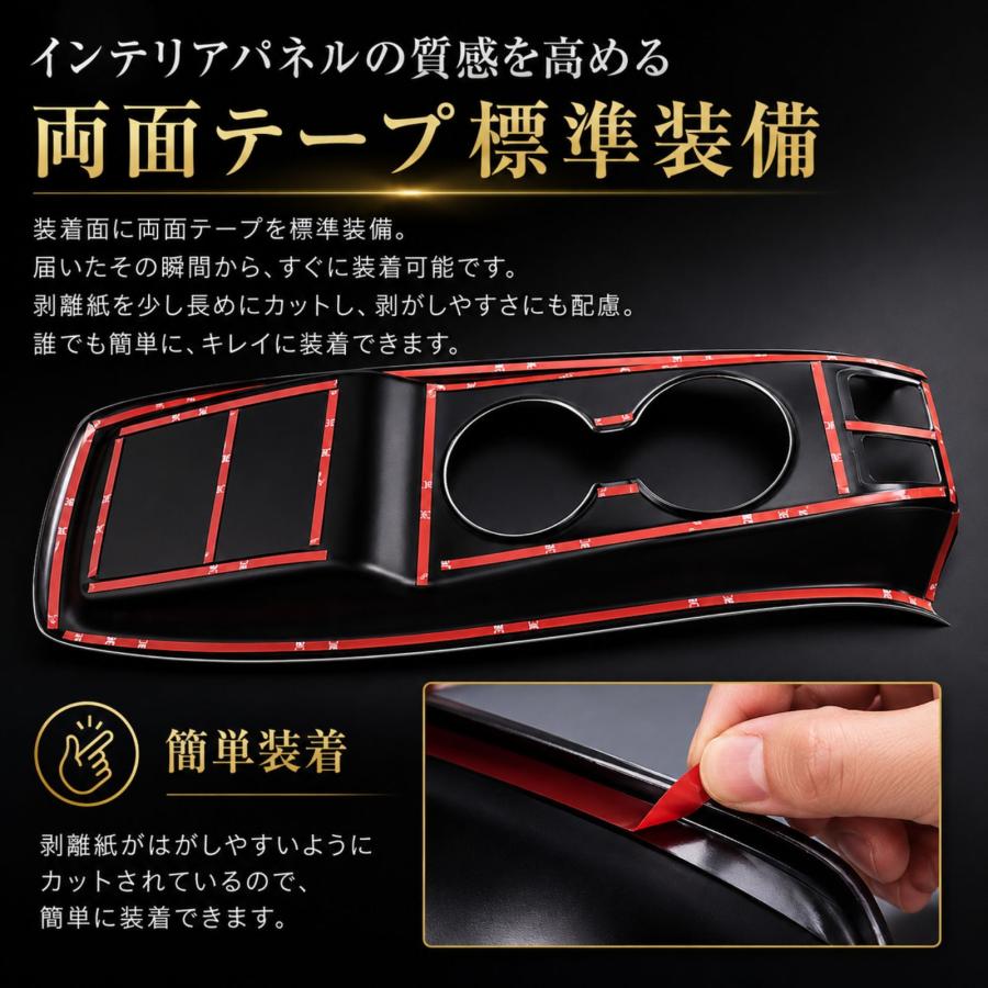 プリウス 30系 ZVW30 2009-2015年式 前期 後期 8インチ エクシードナビ