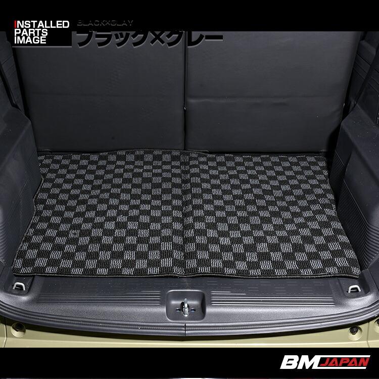 N-VAN エヌバン JJ1 JJ2 フロアマット 1台分 運転席 助手席 2列目