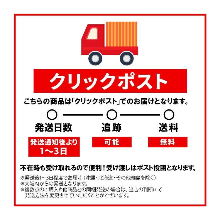 爆買 スナップビス マットストッパー フロアマット 固定用 汎用 ズレ 