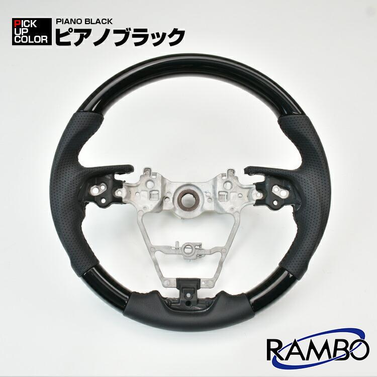 ハリアー インテリア用 カーボンハンドル 80系 ハリアー 80系 車種専用 | ST242 コンビステアリング オリジナル LANBO 置物