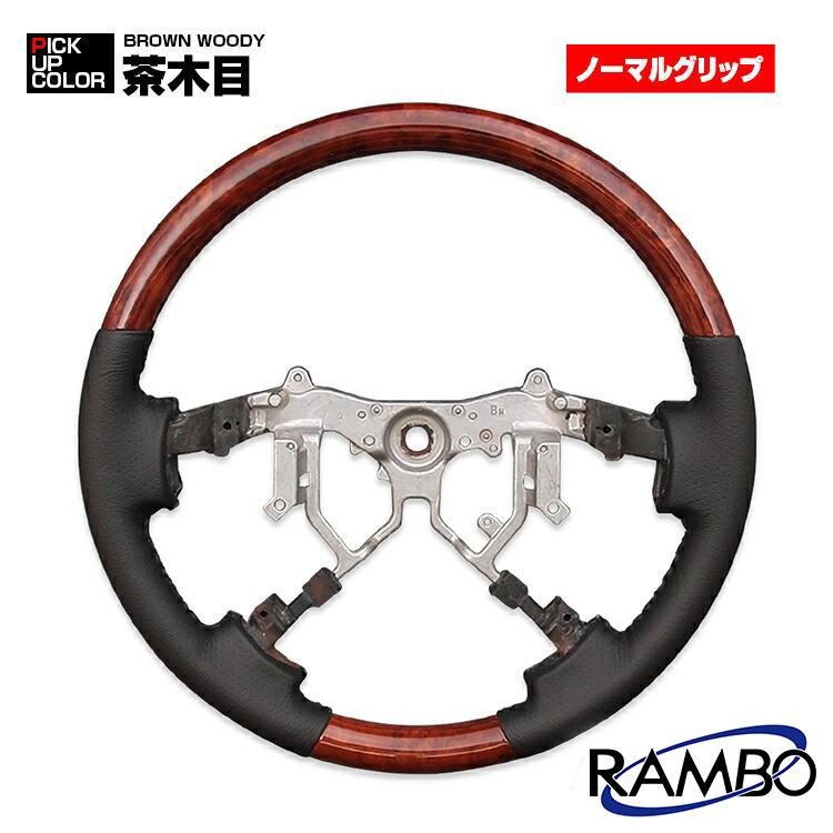 aero 200系ハイエース D-STYLE ガングリップハンドル ハイエース