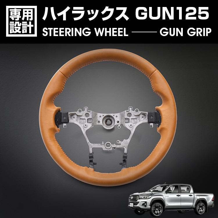 ハイラックス　ハンドル 楽天市場】【GW クーポンで10%OFF 5/6まで！】【GI☆GEAR(ジーアイギア