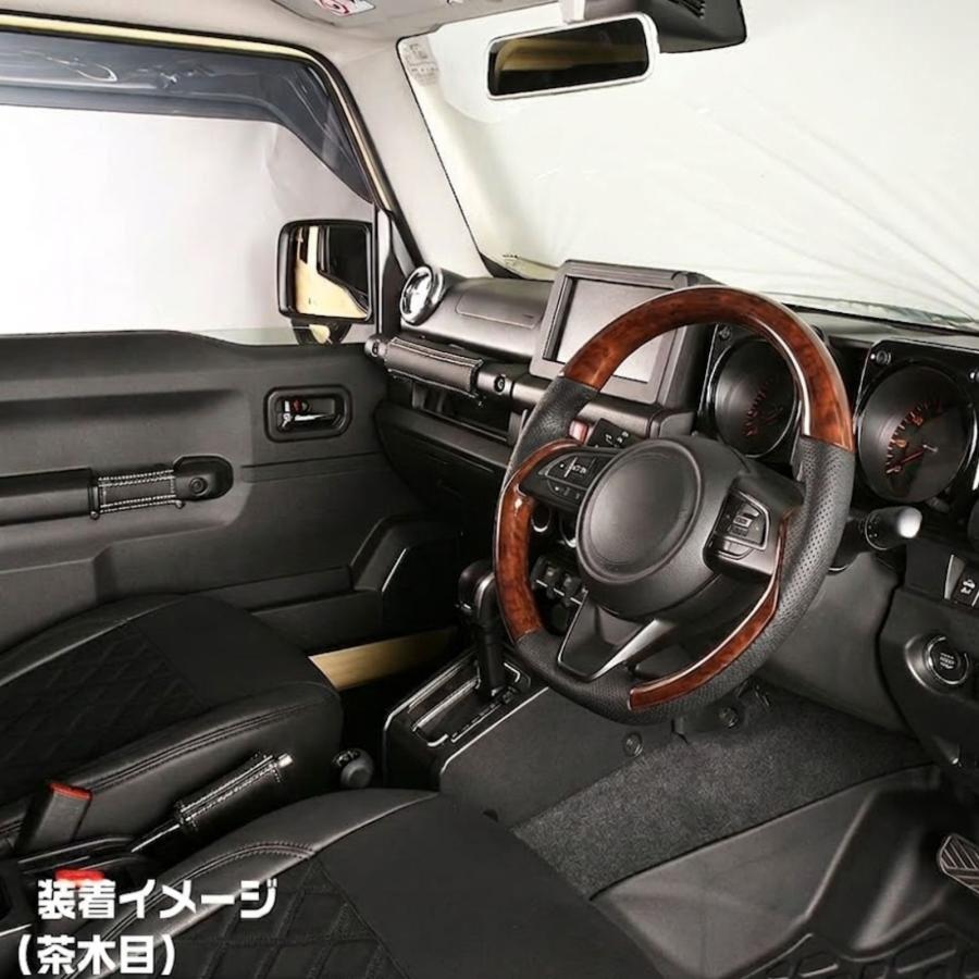 ジムニー シエラ ノマド JB64 JB74 JC74 ステアリング ガングリップ