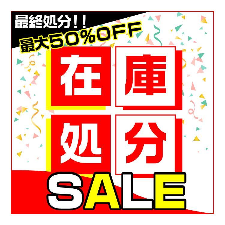 【在庫処分セール】ジムニー シエラ JB64 JB74  2018(H30).7 - バックドアインナーガーニッシュ ブルー迷彩 グリーン迷彩 ピンク迷彩 グレー迷彩 ドレスアップ｜gekiyasu2019｜04