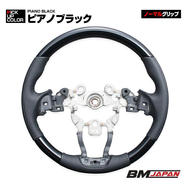 在庫処分セール CX-3 DK CX-5 KF アクセラ 2019(R1).9 ステアリング 