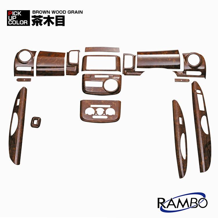 タント タントカスタム L375 L385 インテリアパネル 内装 パネル