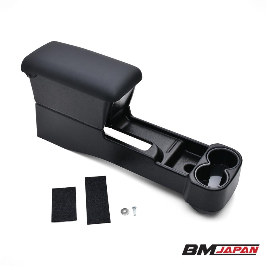 タウンエース バン トラック S403M S413M S403U S413U アームレスト
