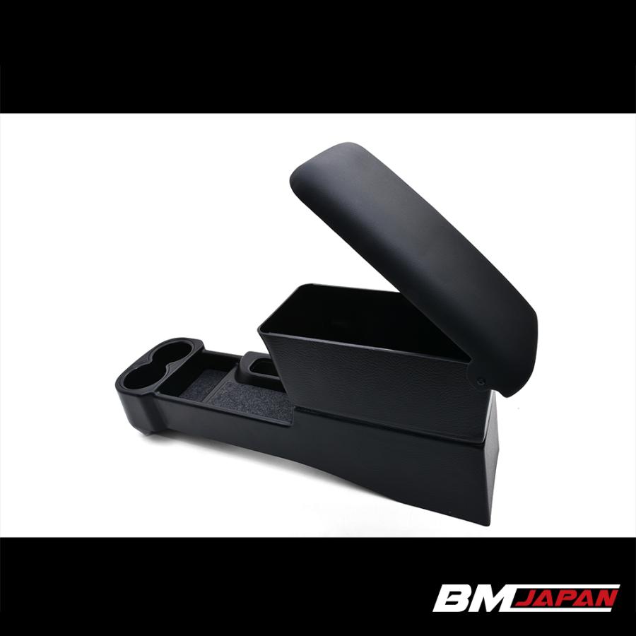 タウンエース S403 S413 バン トラック グランマックス センター