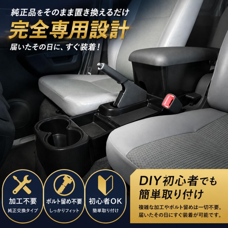 タウンエース S403 S413 バン トラック グランマックス センター