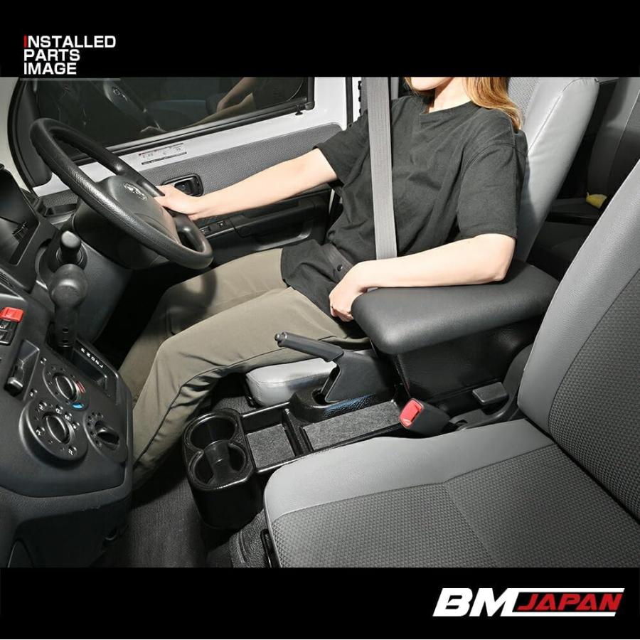 タウンエース S403 S413 バン トラック グランマックス センター