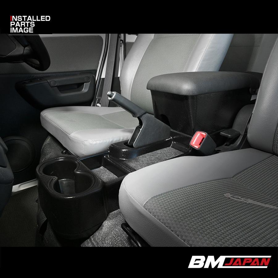 タウンエース S403 S413 バン トラック グランマックス センター