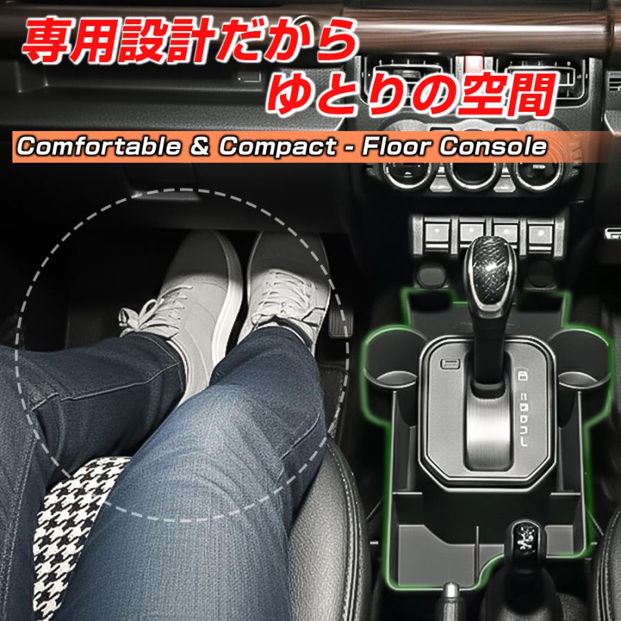 ウォールナット製 デニム コンソールボックス ジムニー Amazon