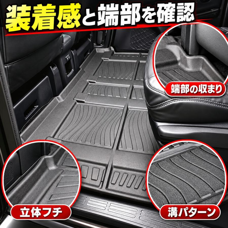 ヴォクシー ノア エスクァイア 80系 フロアマット 2列目用 セカンド