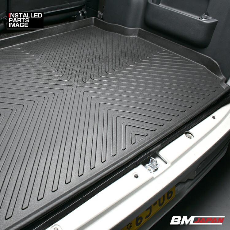 ハイゼットカーゴ S321V S331V フロアマット 3D ラゲッジマット ラバー