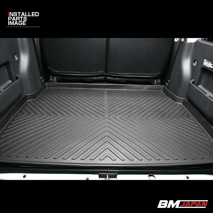 ハイゼットカーゴ S300系　ラゲッジマット BUYFULL　荷台マット ハイゼットカーゴ S321V S331V フロアマット 3D ラゲッジマット ラバー