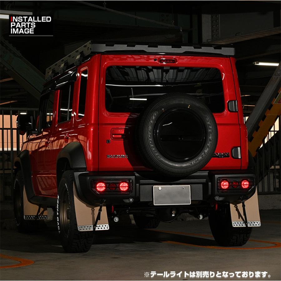 ジムニー シエラ ノマド JB64 JB74 JC74 テールライト メッシュガード