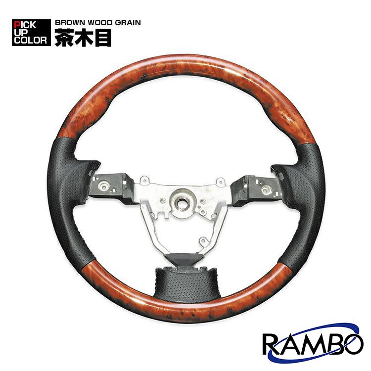 ハイゼット S321V タント L375 ムーヴ L175S ステアリング ハンドル