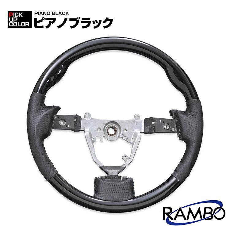 ハイゼット S321V タント L375 ムーヴ L175S ステアリング ハンドル